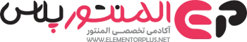 لوگو المنتور پلاس